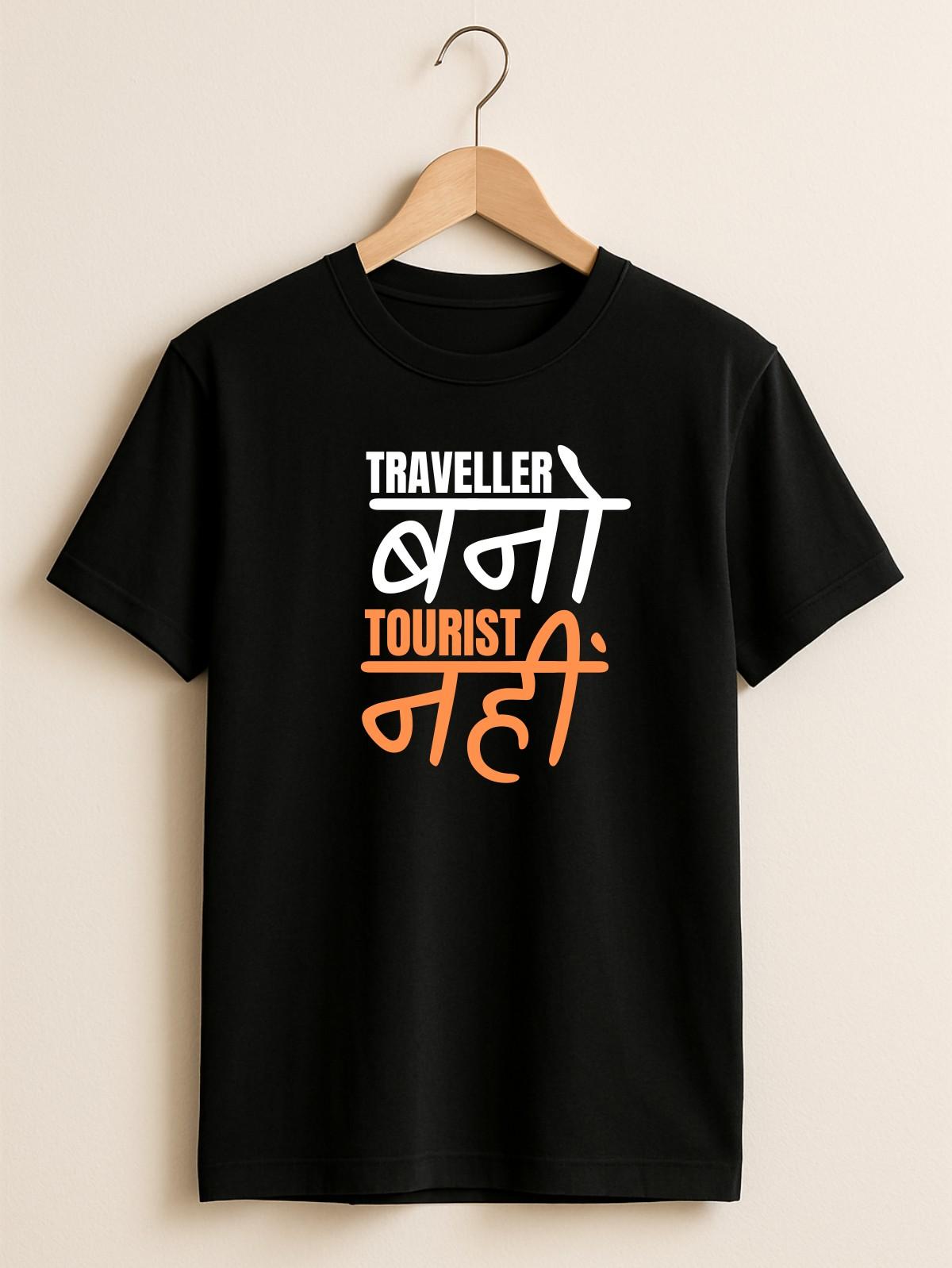 Traveller Bano Tourist Nahi Hindi Quote Tee