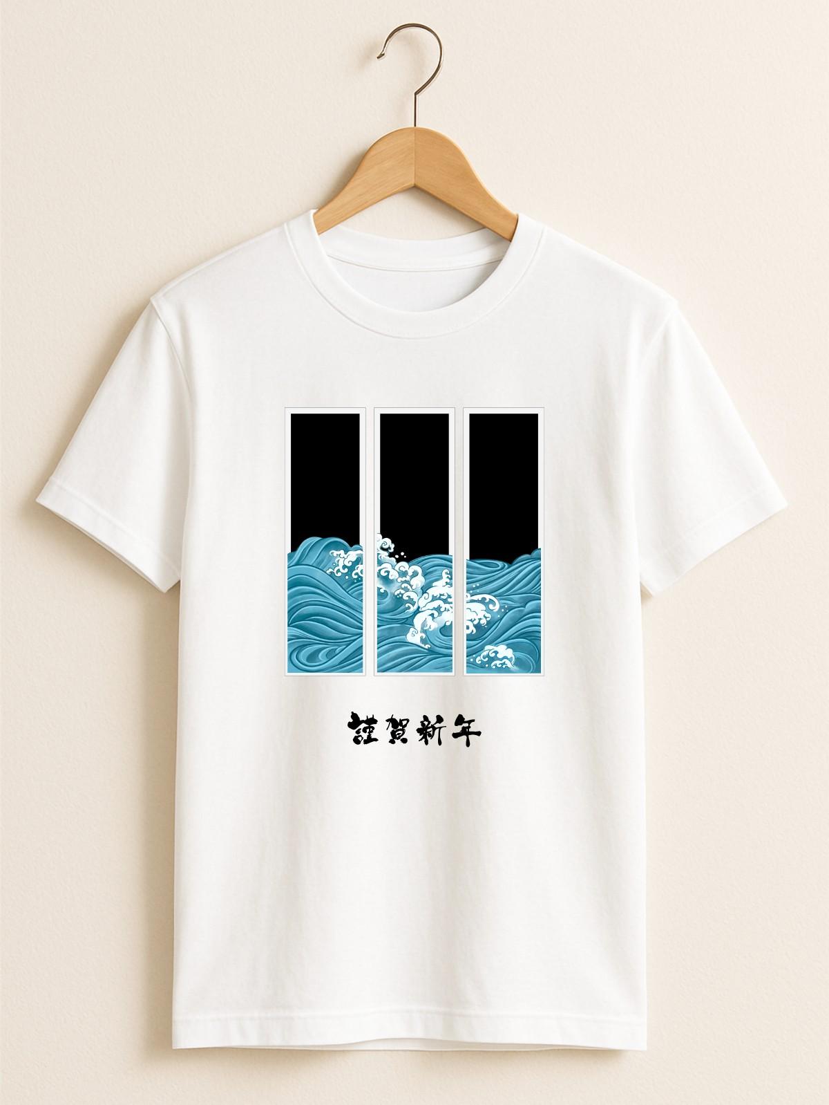 Ocean Waves Japanese Art Tee
